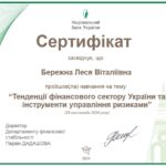 Screenshot_1