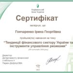 Screenshot_2