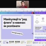 Screenshot_1