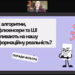 Screenshot_12