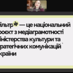 Screenshot_13