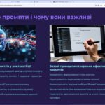 Screenshot_18