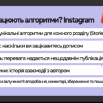 Screenshot_18