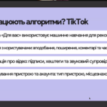 Screenshot_19