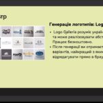 Screenshot_30