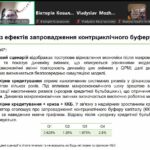 Screenshot_1