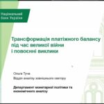Screenshot_20