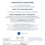 2025_Deutschkurs_Zertifikat_Anna Shevchenko_page-0001
