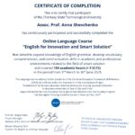 2025_Language Course_English_Certificate_ChSTU_Shevchenko_signed (1)_page-0001