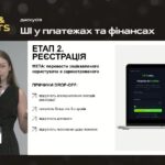 Screenshot_4