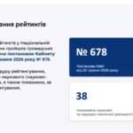 Screenshot_3