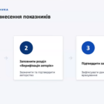 Screenshot_4