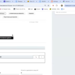 Screenshot_7